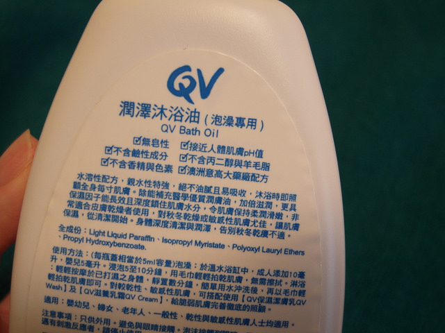 QV