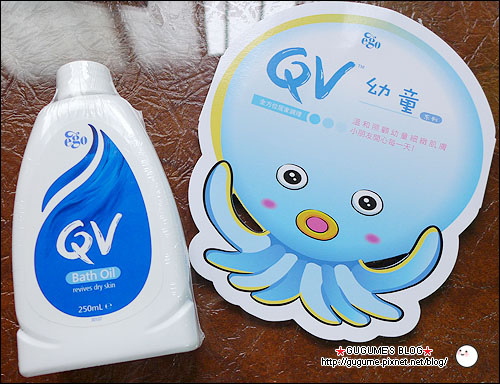 QV潤澤沐浴油 QV潤澤沐浴油