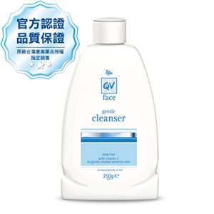 Ego意高 QV FACE 無皂鹼洗卸潔顏乳 250g(停售)