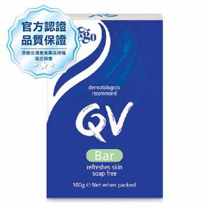 Ego意高 QV舒敏潔膚方塊 100g(停售)