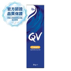 Ego意高 QV舒敏加護乳霜 50g(停售)